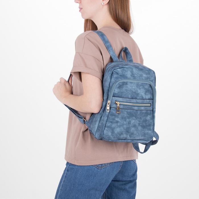 Рюкзак мол Кетрин, 27*14*32, отд на молнии, 2 н/кармана, джинс синий