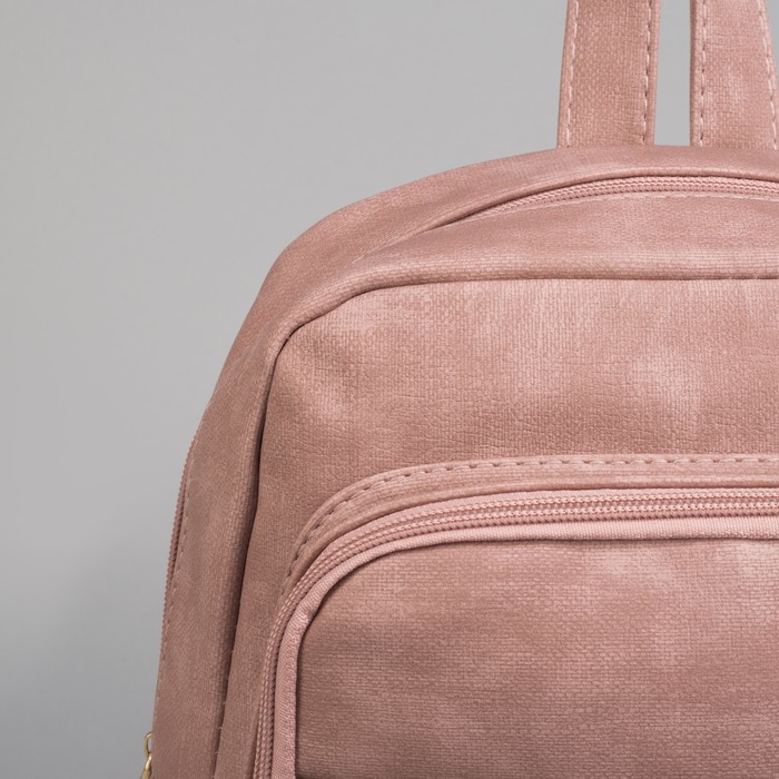 Рюкзак мол Кетрин, 27*14*32, отд на молнии, 2 н/кармана, пудра