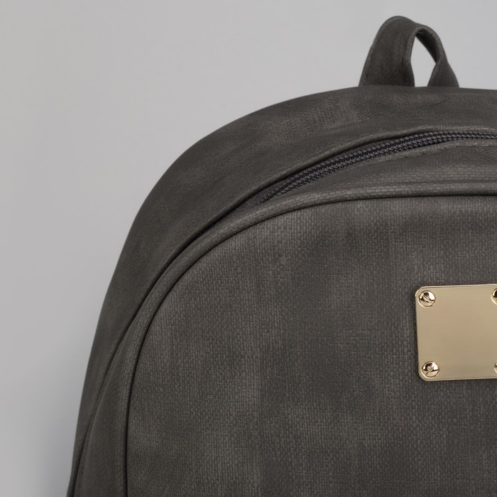 Рюкзак мол Анастасия, 27*12*32, отд на молнии, 2 н/кармана, т-серый