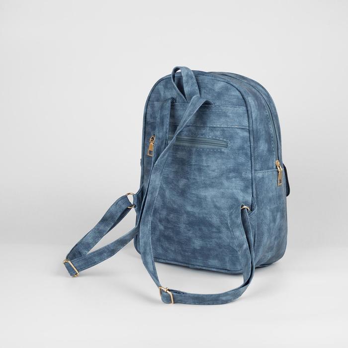 Рюкзак мол Анастасия, 27*12*32, отд на молнии, 2 н/кармана, джинс синий