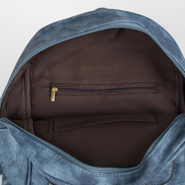 Рюкзак мол Анастасия, 27*12*32, отд на молнии, 2 н/кармана, джинс синий