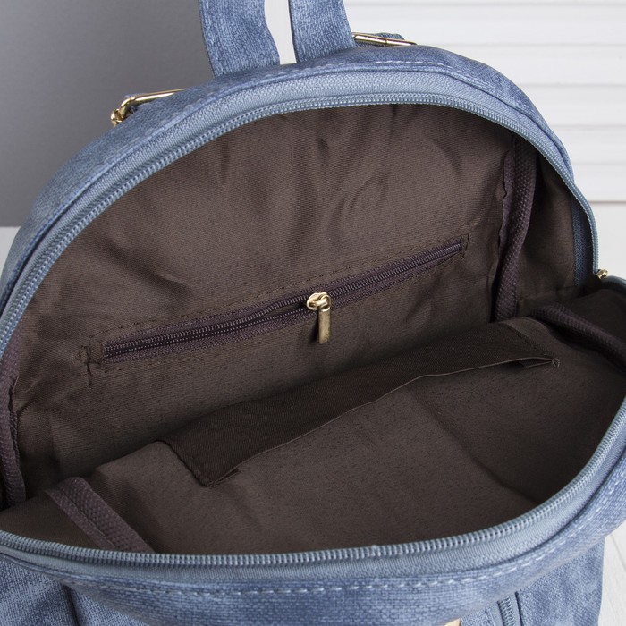 Рюкзак мол Адель, 27*12*32, отд на молнии, 5 н/карманов, джинс синий