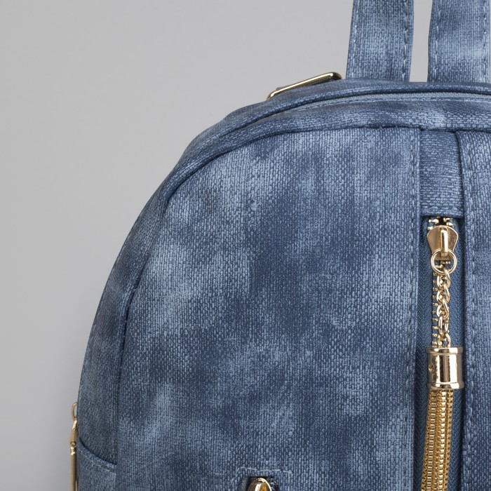Рюкзак мол Адель, 27*12*32, отд на молнии, 5 н/карманов, джинс синий