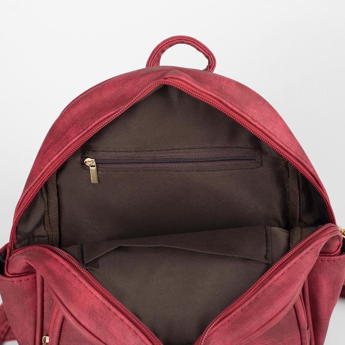 Рюкзак мол Лизи, 23*14*27, отд на молнии, 4 н/кармана, красный