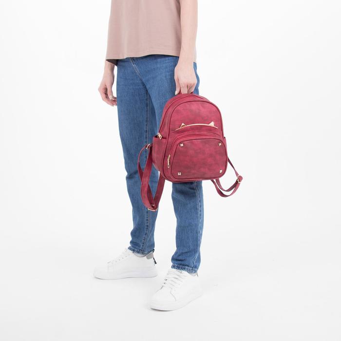 Рюкзак мол Лизи, 23*14*27, отд на молнии, 4 н/кармана, красный