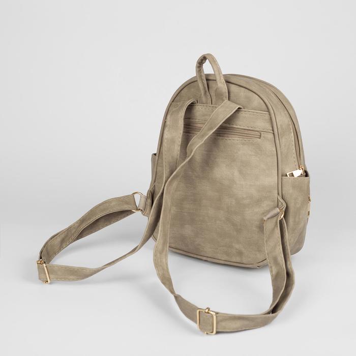 Рюкзак мол Лизи, 23*14*27, отд на молнии, 4 н/кармана, бежевый