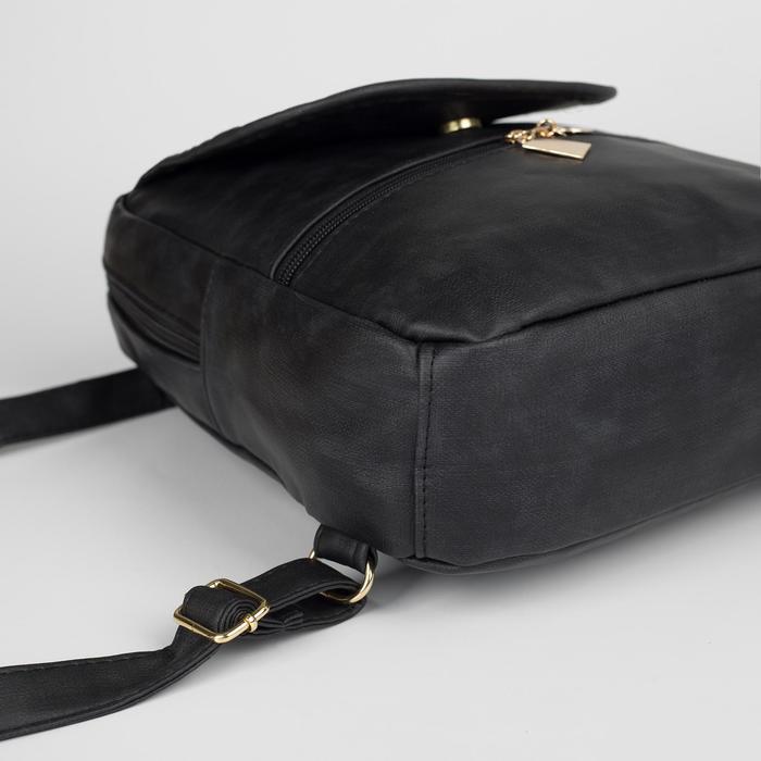 Рюкзак мол Кристи, 26*9*32, отд на молнии, 2 н/кармана, черный