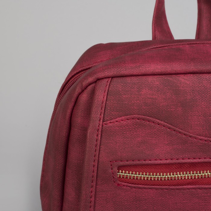 Рюкзак мол Кристи, 26*9*32, отд на молнии, 2 н/кармана, красный