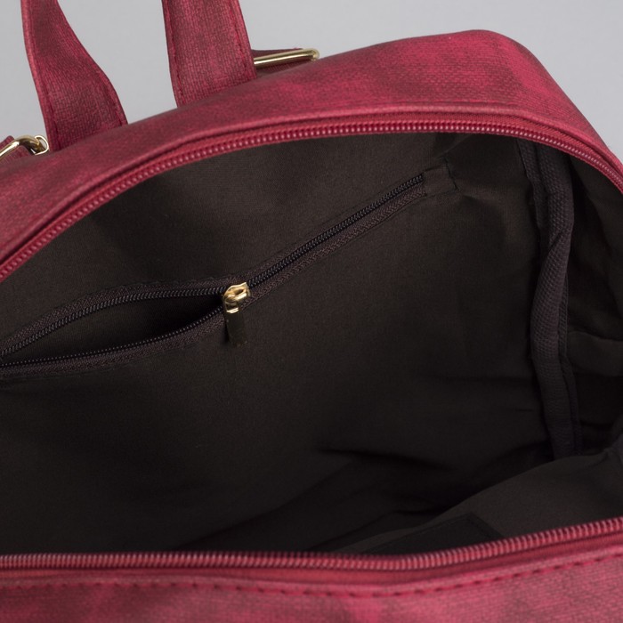 Рюкзак мол Кристи, 26*9*32, отд на молнии, 2 н/кармана, красный