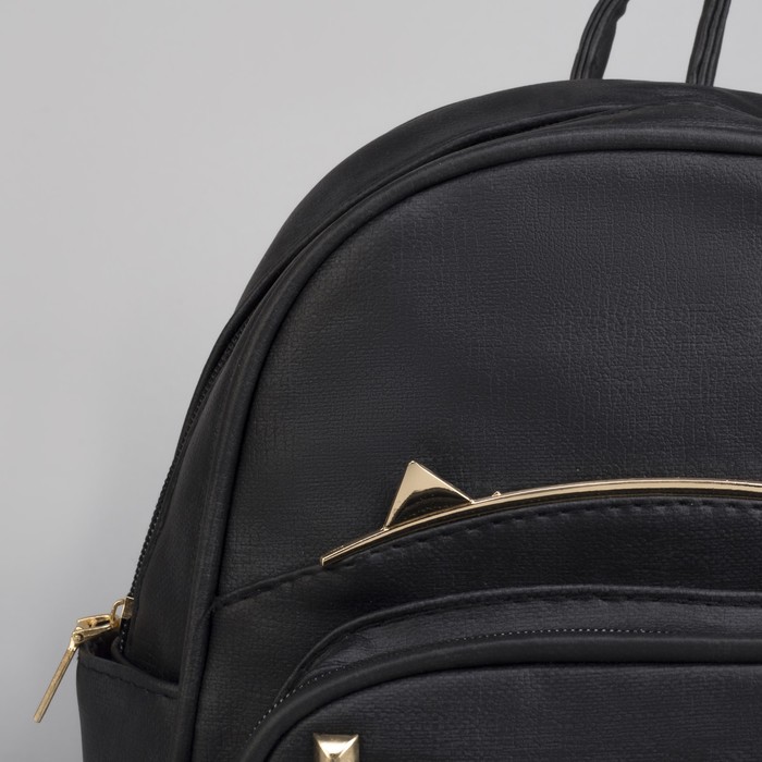 Рюкзак мол Лизи, 23*14*27, отд на молнии, 4 н/кармана, черный