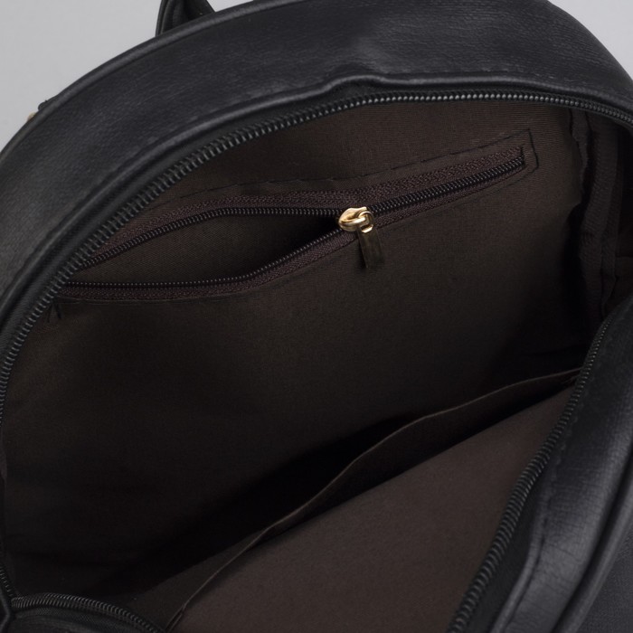 Рюкзак мол Лизи, 23*14*27, отд на молнии, 4 н/кармана, черный