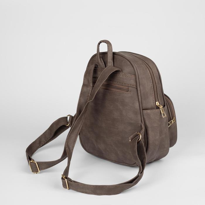 Рюкзак мол Лизи, 23*14*27, отд на молнии, 4 н/кармана, кофе