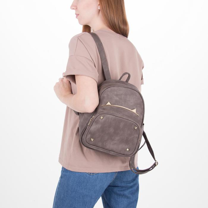 Рюкзак мол Лизи, 23*14*27, отд на молнии, 4 н/кармана, кофе