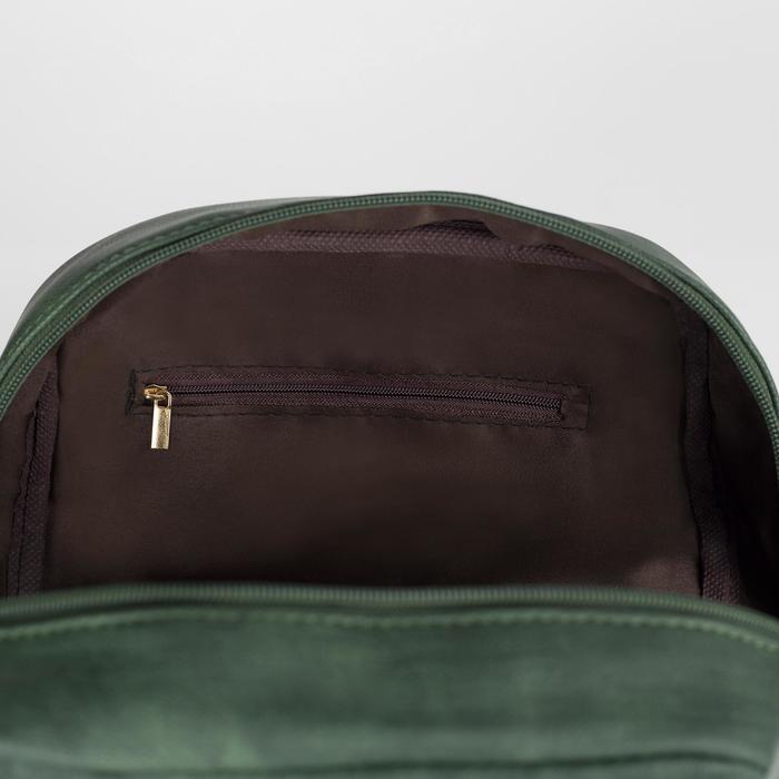 Рюкзак мол Кэтти, 27*13*32, отд на молнии, 3 н/кармана, зеленый