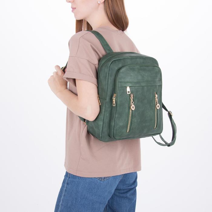 Рюкзак мол Кэтти, 27*13*32, отд на молнии, 3 н/кармана, зеленый