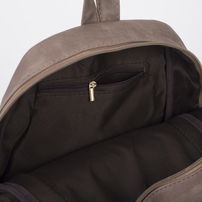 Рюкзак мол Кэтти, 27*13*32, отд на молнии, 3 н/кармана, какао