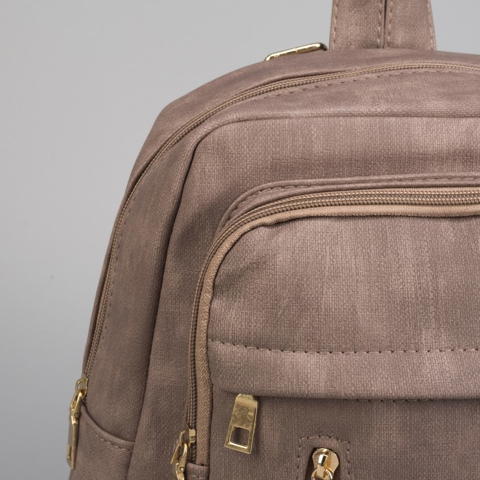 Рюкзак мол Кэтти, 27*13*32, отд на молнии, 3 н/кармана, какао