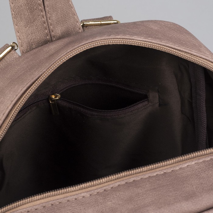 Рюкзак мол Кэтти, 27*13*32, отд на молнии, 3 н/кармана, какао