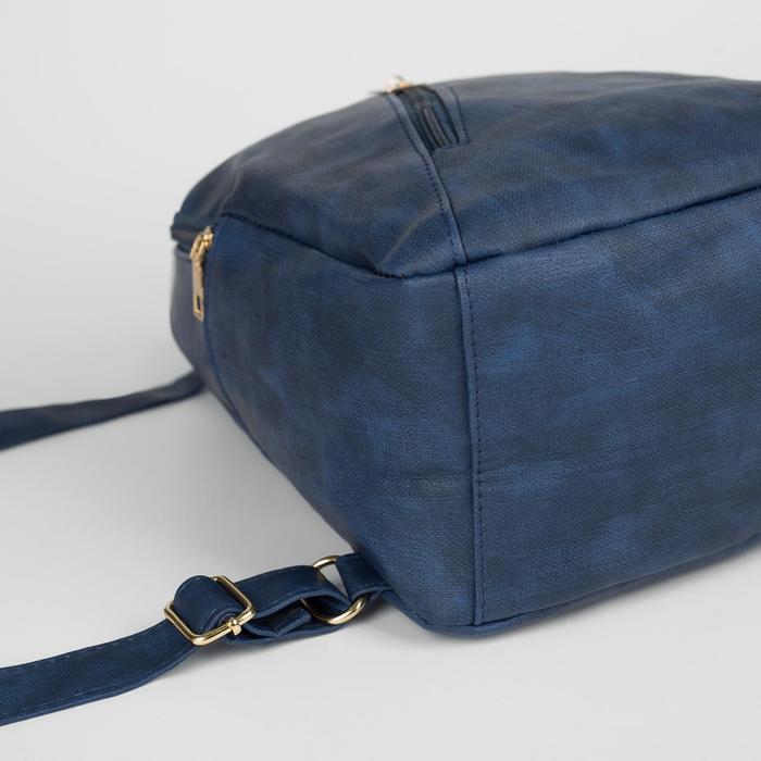 Рюкзак мол Ева, 27*13*34, отд на молнии, 2 н/кармана, синий