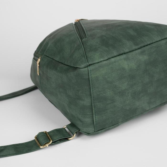 Рюкзак мол Ева, 27*13*34, отд на молнии, 2 н/кармана, зеленый