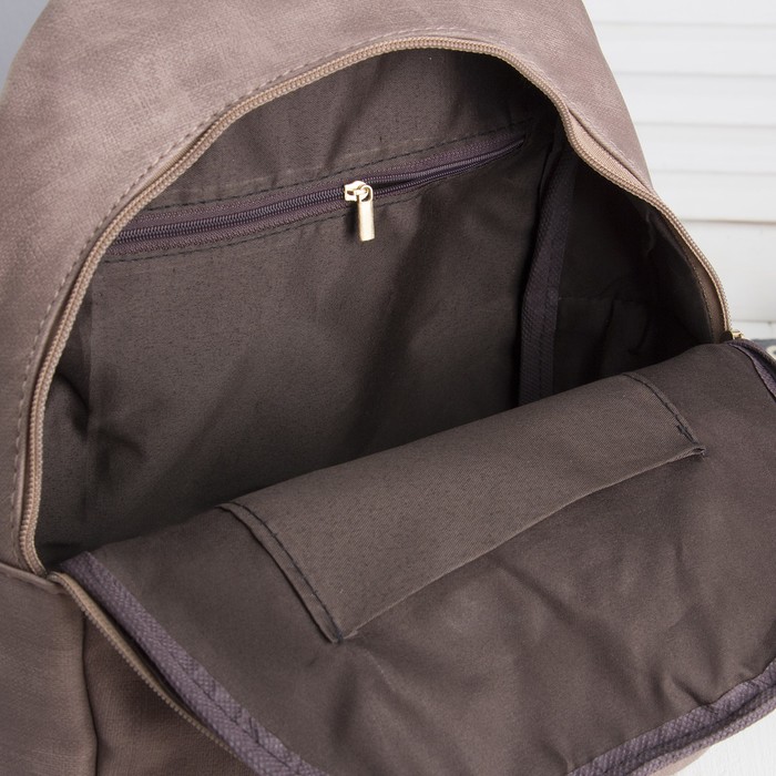 Рюкзак мол Ева, 27*13*34, отд на молнии, 2 н/кармана, какао