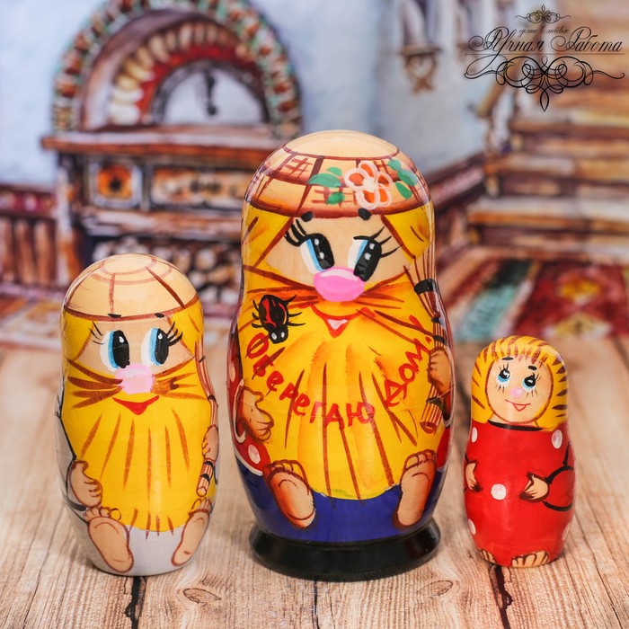 Матрешка 3 кукольная "Оберег" 11 см