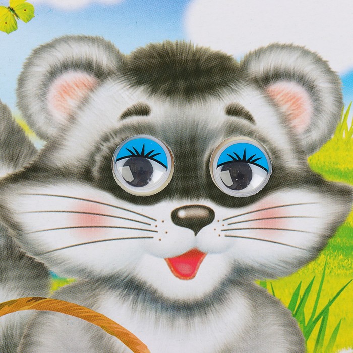 На лесной опушке