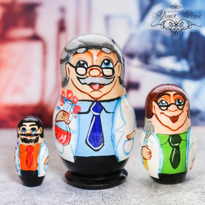 Матрешка 3 кукольная "Химик" 10 см