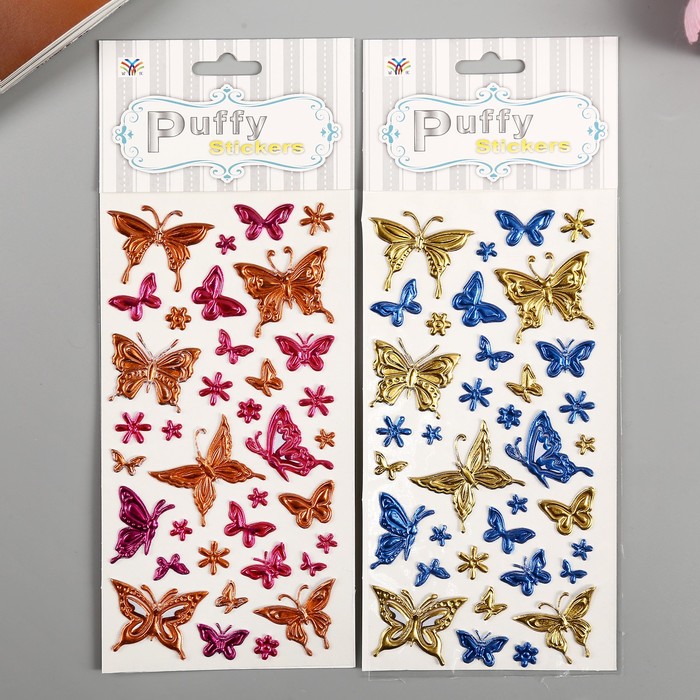 Наклейка пластик "Бабочки" МИКС 21,5х10 см