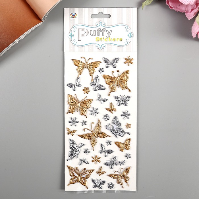 Наклейка пластик "Бабочки" МИКС 21,5х10 см