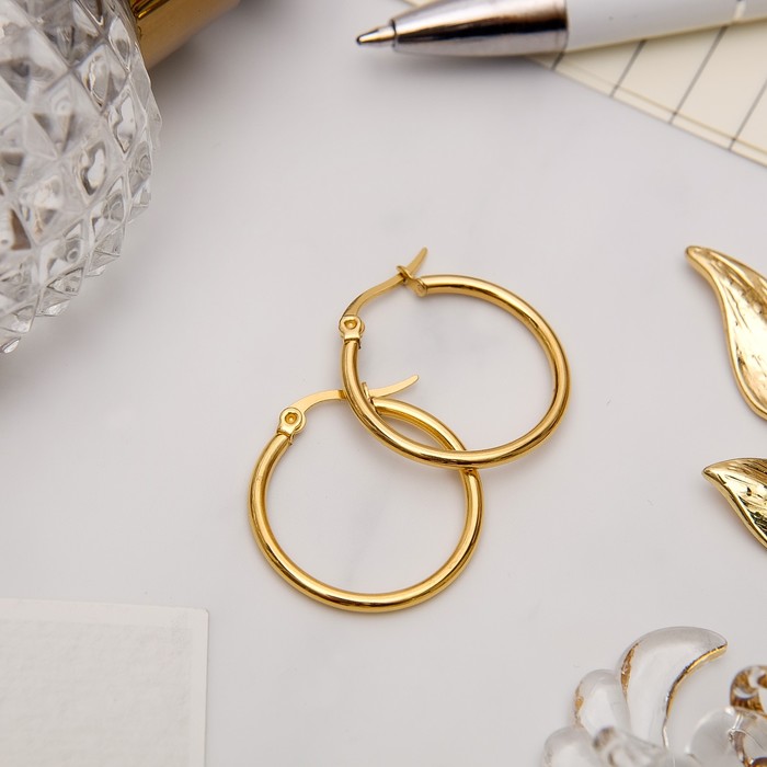 Серьги-кольца "Стальные", цвет золото, d=2 см