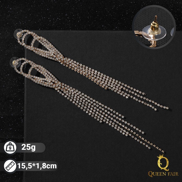 Серьги висячие со стразами "Голливуд" капли с нитями, цвет белый в золоте