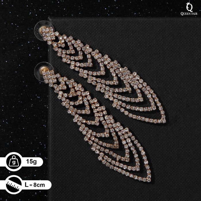 Серьги висячие со стразами "Голливуд" каскад, цвет белый в золоте