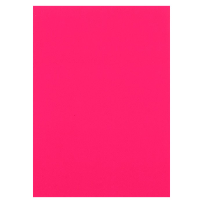 Бумага цветная самоклеящаяся А4, 7 листов, 7 цветов "Футбол", флюоресцентная