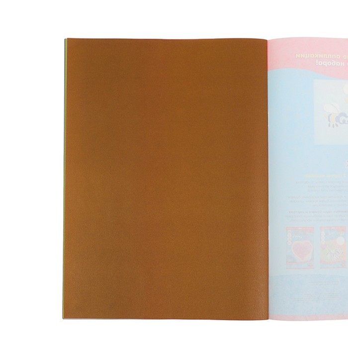 Бумага цветная А4, 16 листов, 16 цветов "Корова"