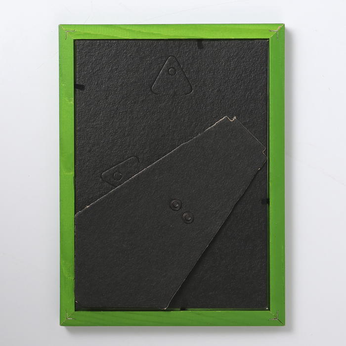 Фоторамка 15х21 см 6д зеленый