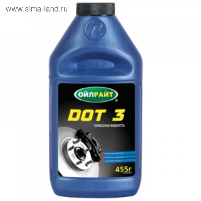 Жидкость тормозная, OILRIGHT DOT-3, 455 г тормозная жидкость sintec super dot 4 455 г