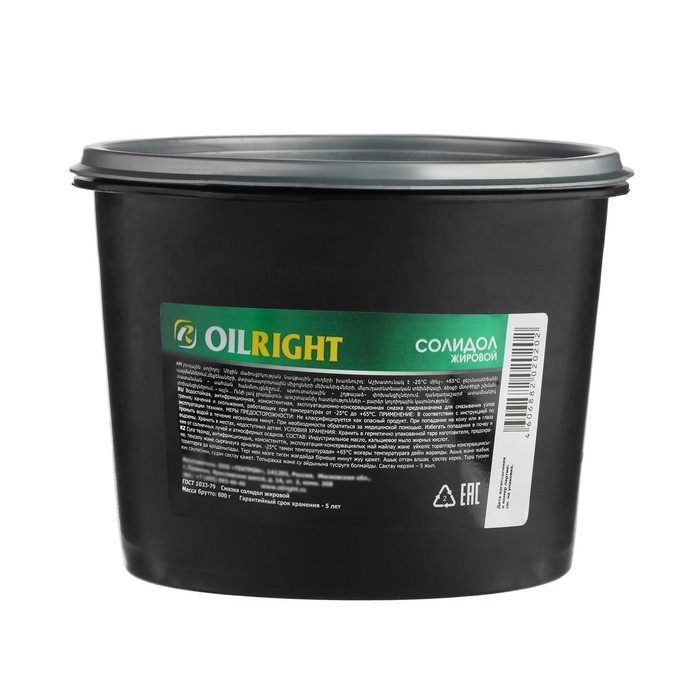 фото Смазка солидол-ж oilright, 800 г