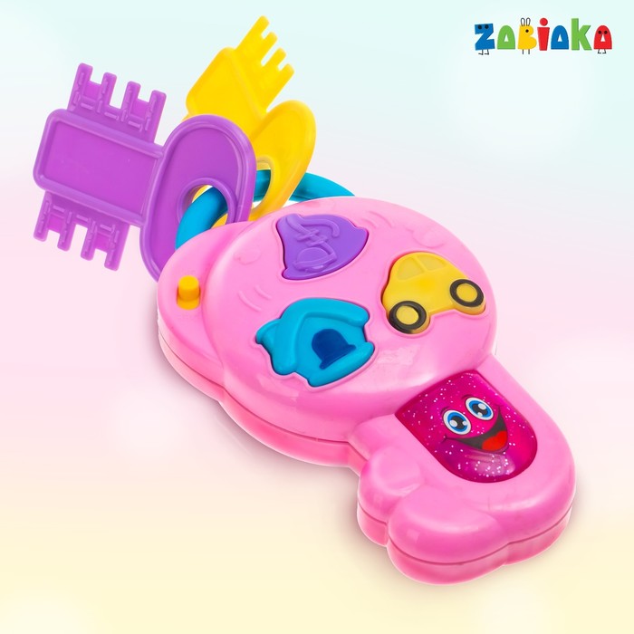 Музыкальный брелок «Ключик», световые и звуковые эффекты, работает от батареек, цвет розовый