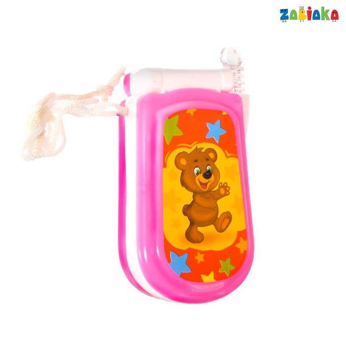 Игровой набор «Весёлые друзья»: телефон, очки