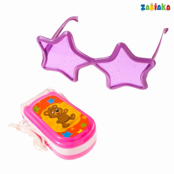 Игровой набор «Весёлые друзья»: телефон, очки