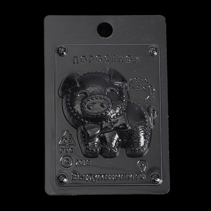 Пластиковая форма для мыла "Поросёнок" 8х2,5х7 см