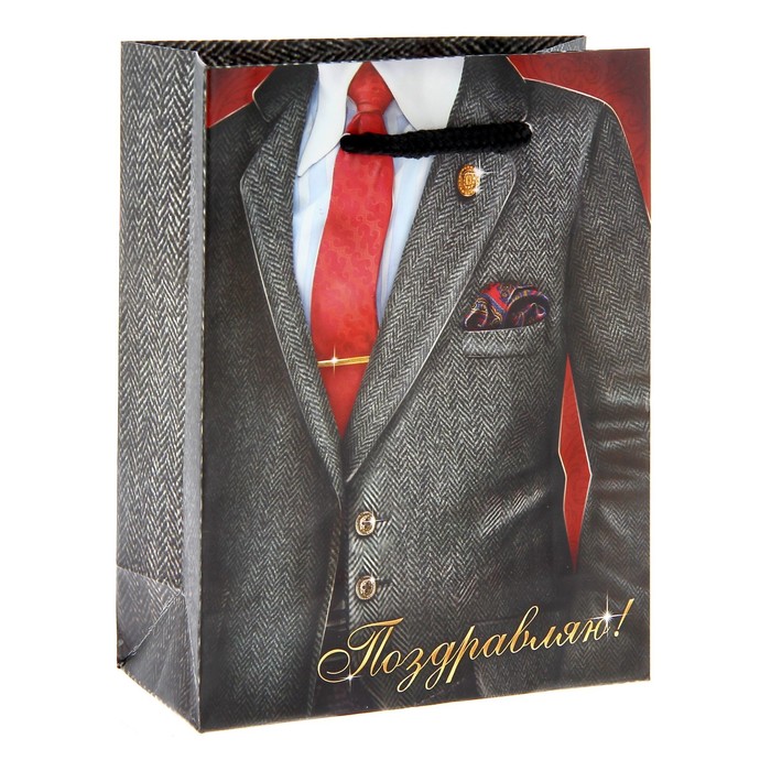 Набор пакетов микс S «Успеха и процветания»,