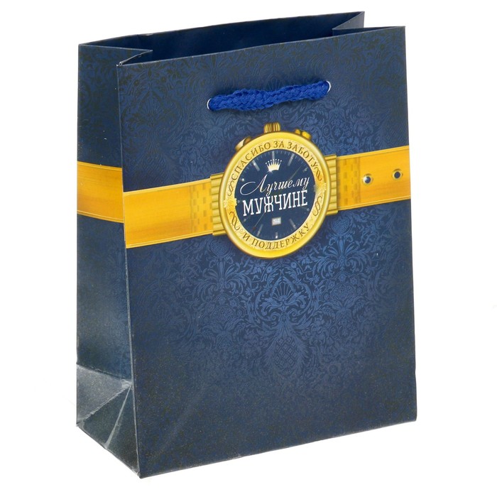 Набор пакетов микс S «Успеха и процветания»,