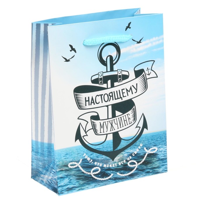 Набор пакетов микс S «Успеха и процветания»,