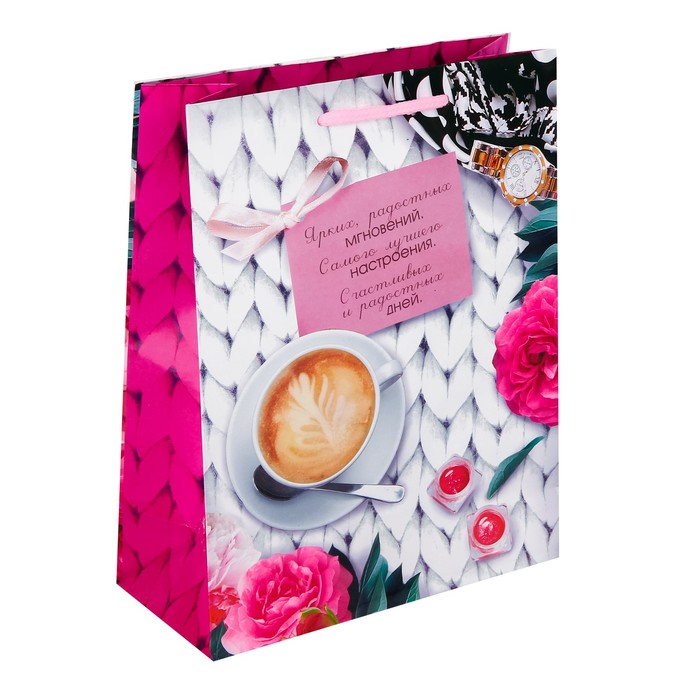 Набор пакетов микс MS «Приятные мелочи»,