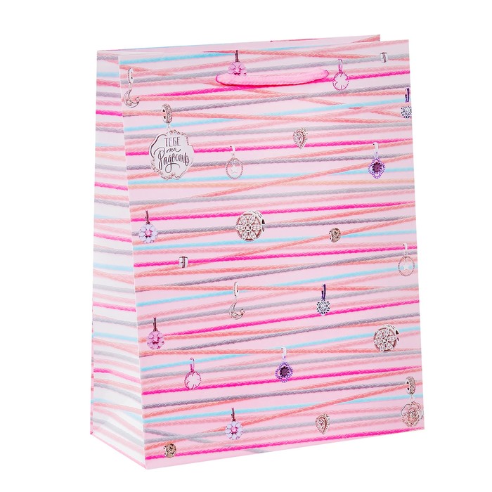 Набор пакетов микс MS «Приятные мелочи»,