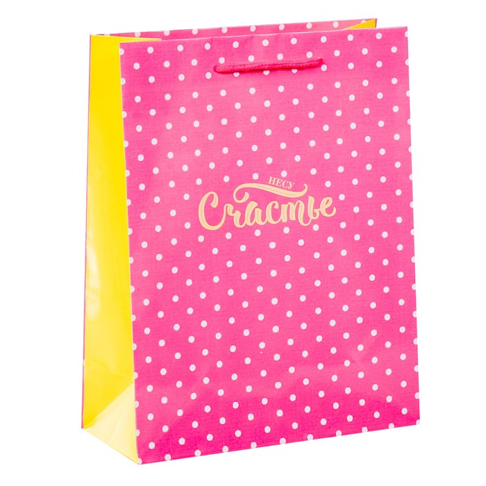 Набор пакетов микс MS «Приятные мелочи»,