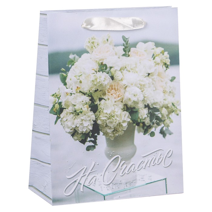 Набор пакетов микс MS «Цветочная симфония»,