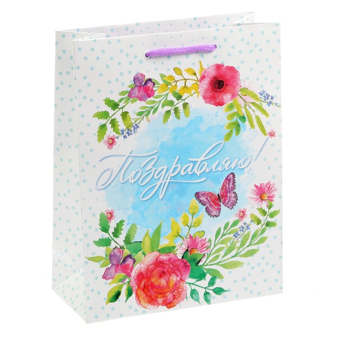 Набор пакетов микс MS «Цветочная симфония»,